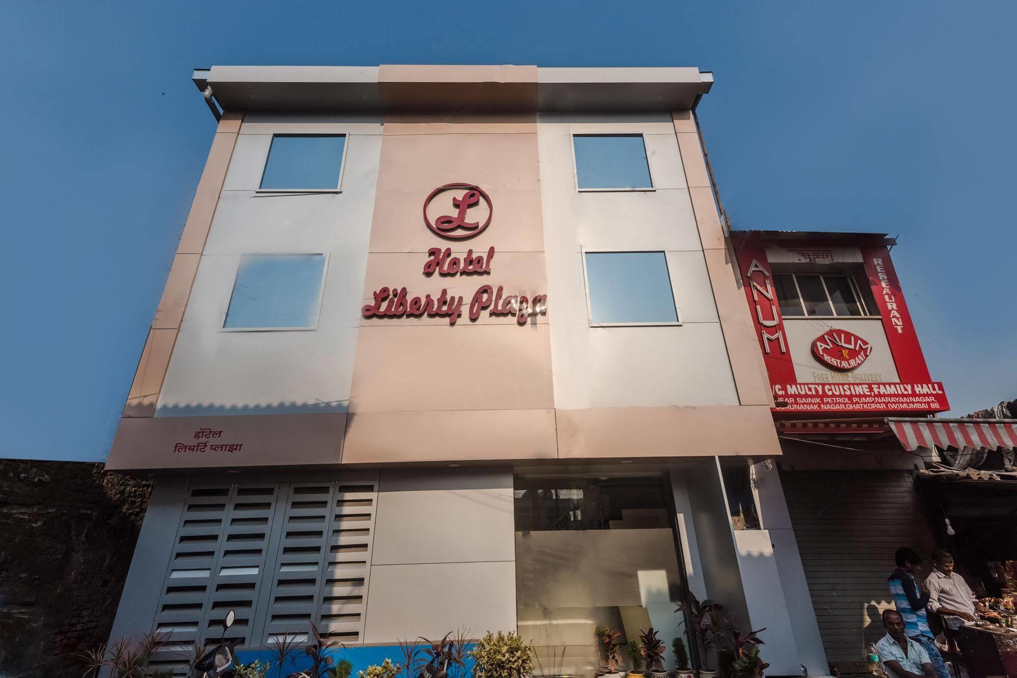 Hygienic Hotel Liberty Plaza Мумбаи Экстерьер фото